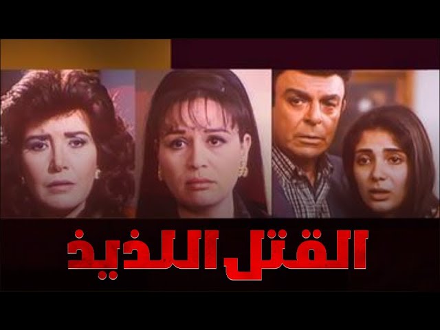 التحميل المسبق صورة