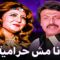 #فيلم انا مش حرامية | بطولة سمير غانم و سهير رمزي | جودة عالية