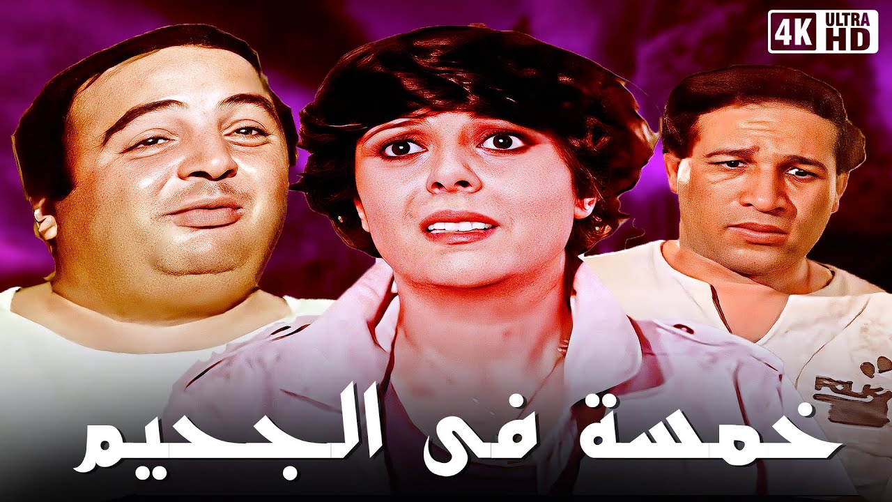 التحميل المسبق صورة