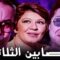 فيلم النصابين الثلاثه | بطولة حسين فهمي و عادل ادهم و شويكار | جودة عالية