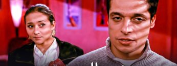 فيلم سحر العيون – بطولة عامر منيب و نيللي كريم – جودة عالية