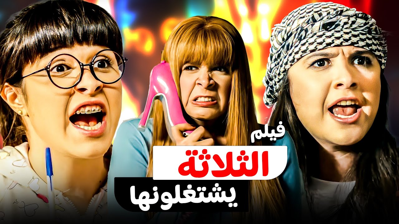 التحميل المسبق صورة