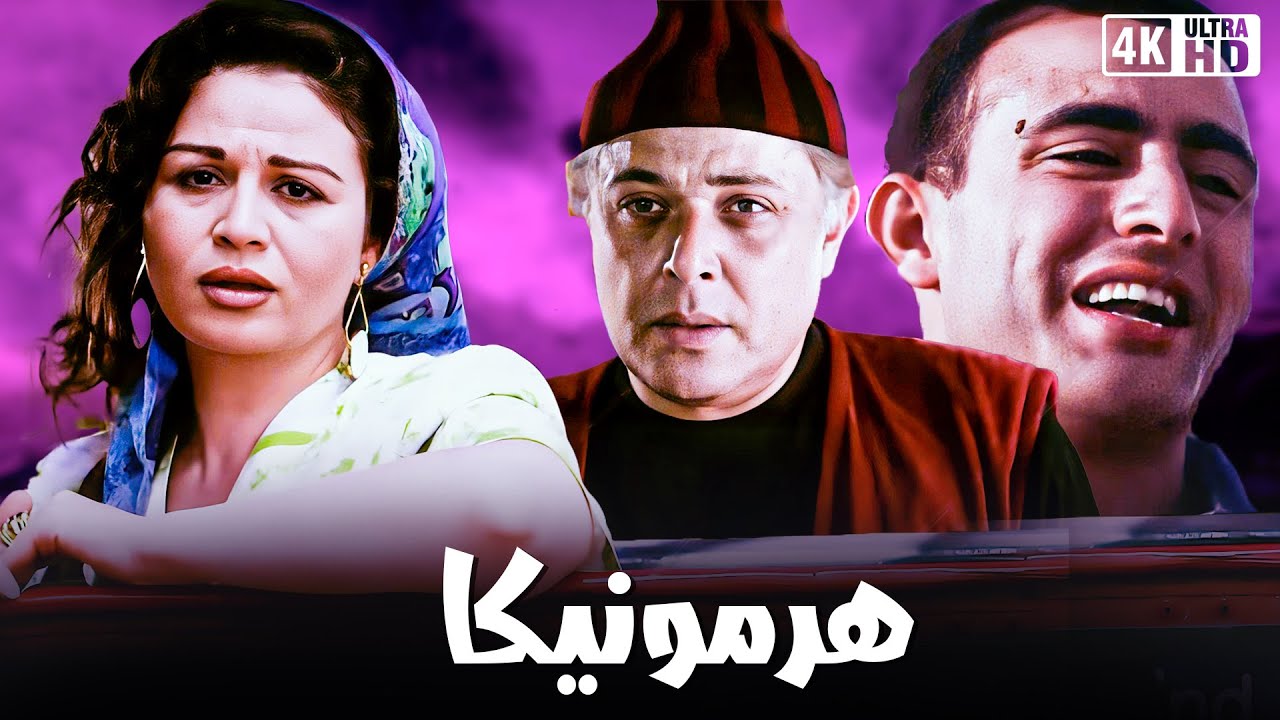 التحميل المسبق صورة