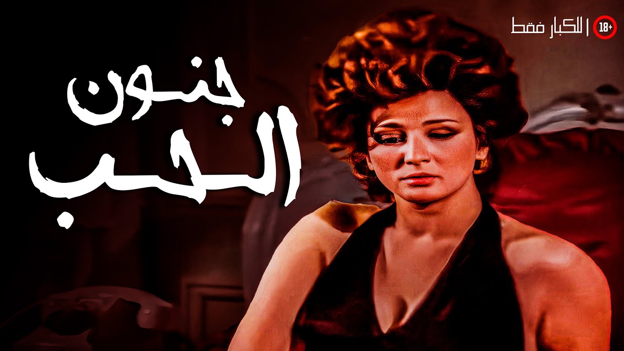 التحميل المسبق صورة