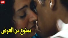 انا جسمي كله ساب و مش قادره استحمل اللي بتعمله ده | شوف اللي حصل بينهم في الأوضة