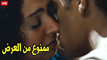 انا جسمي كله ساب و مش قادره استحمل اللي بتعمله ده | شوف اللي حصل بينهم في الأوضة