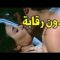 حصريا فيلم الأثارة  العروسة  بطولة سعاد حسني