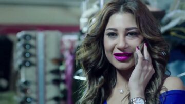 حصريا فيلم السهرة  | الحفلة  |