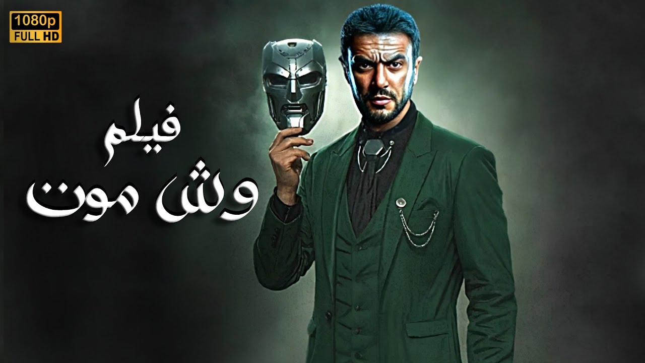 التحميل المسبق صورة