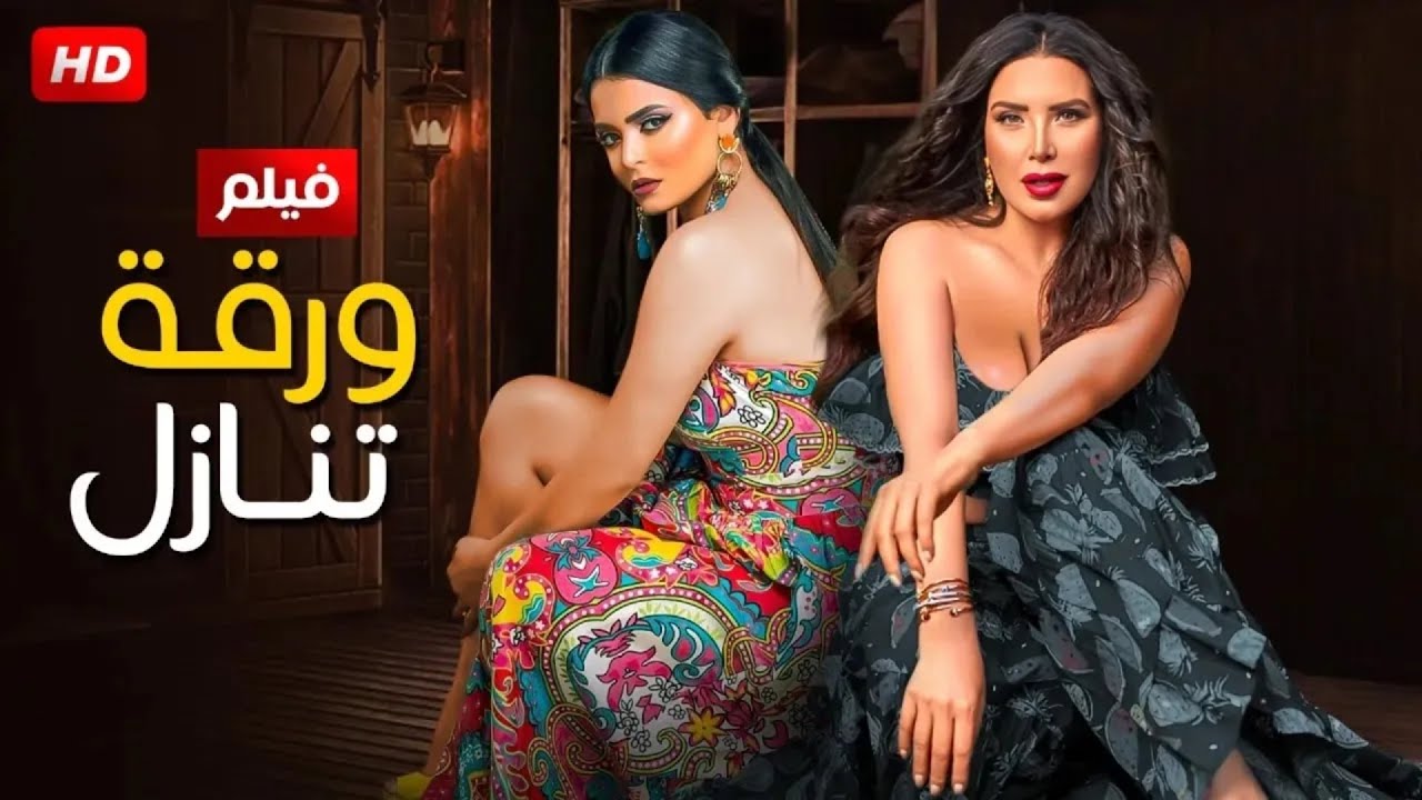 التحميل المسبق صورة