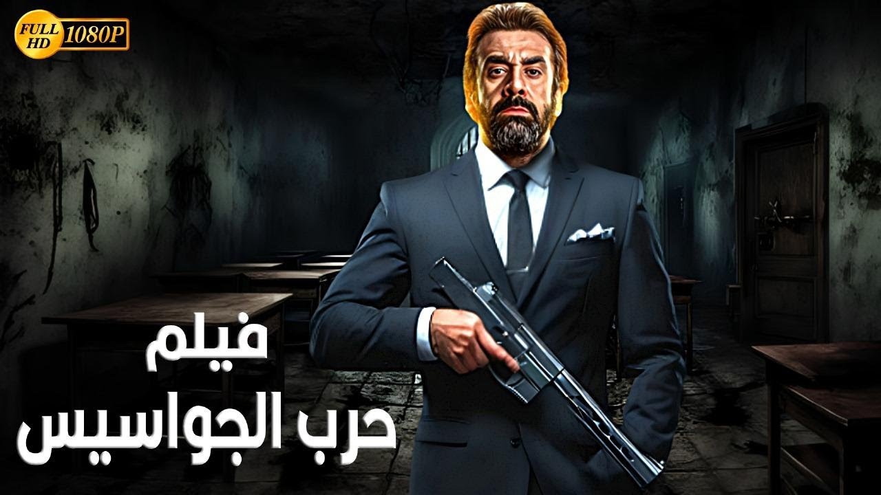 التحميل المسبق صورة