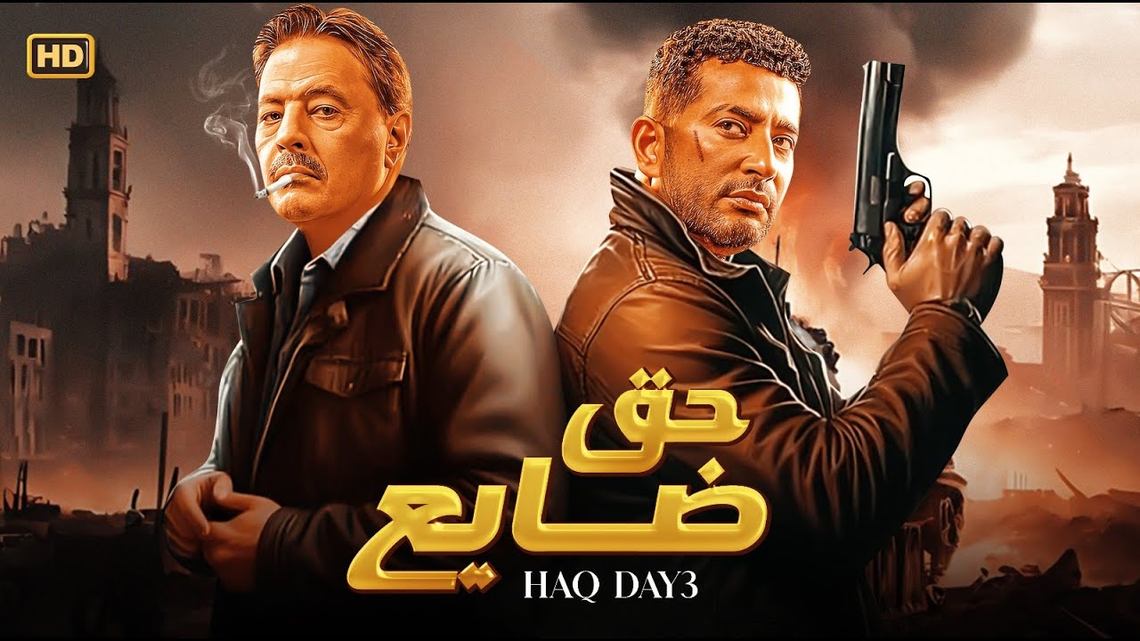 التحميل المسبق صورة