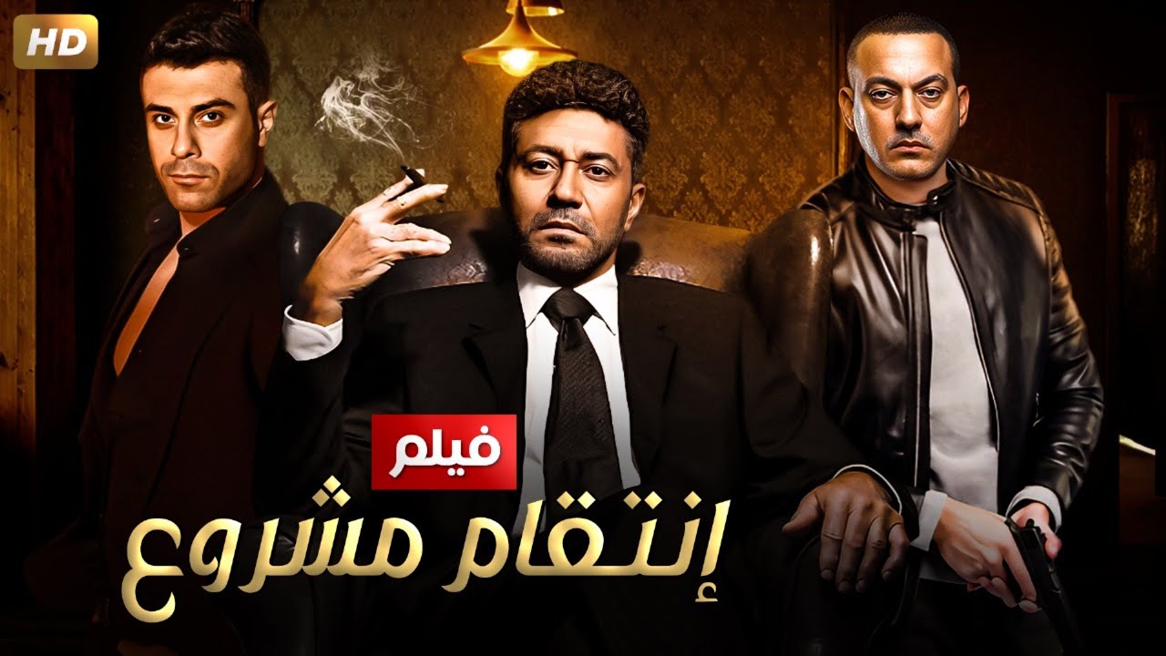 التحميل المسبق صورة