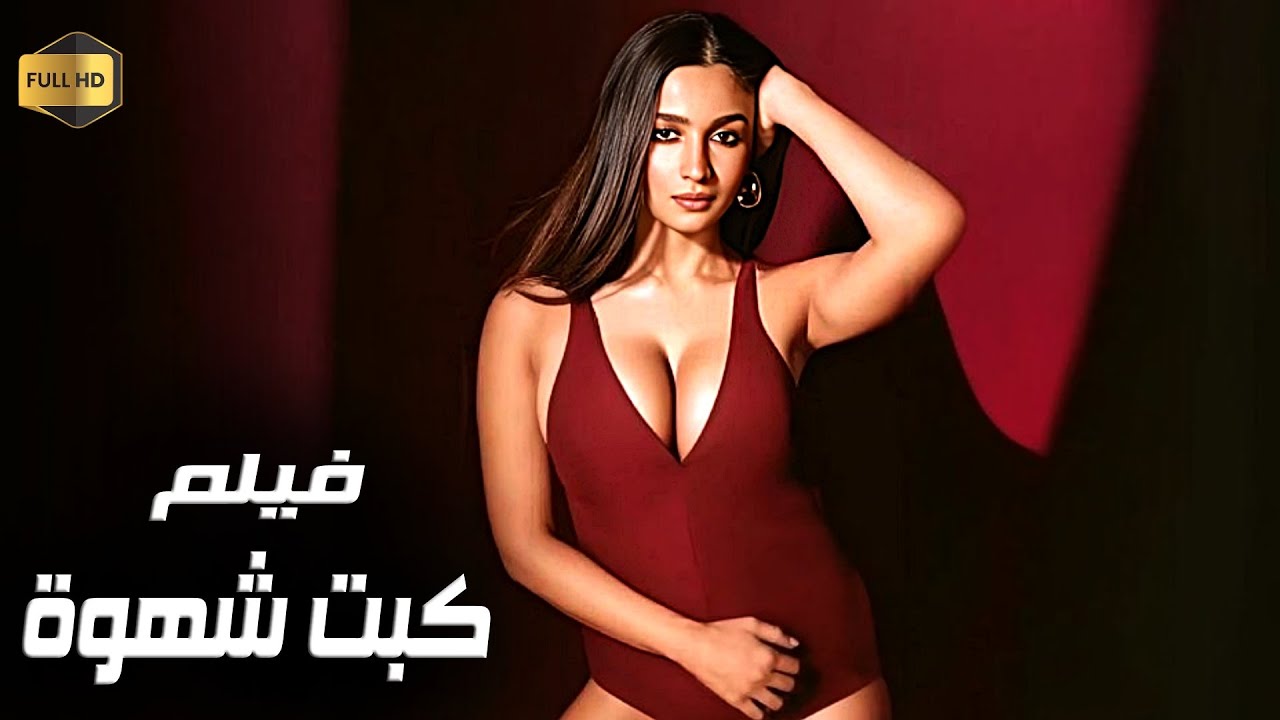 التحميل المسبق صورة