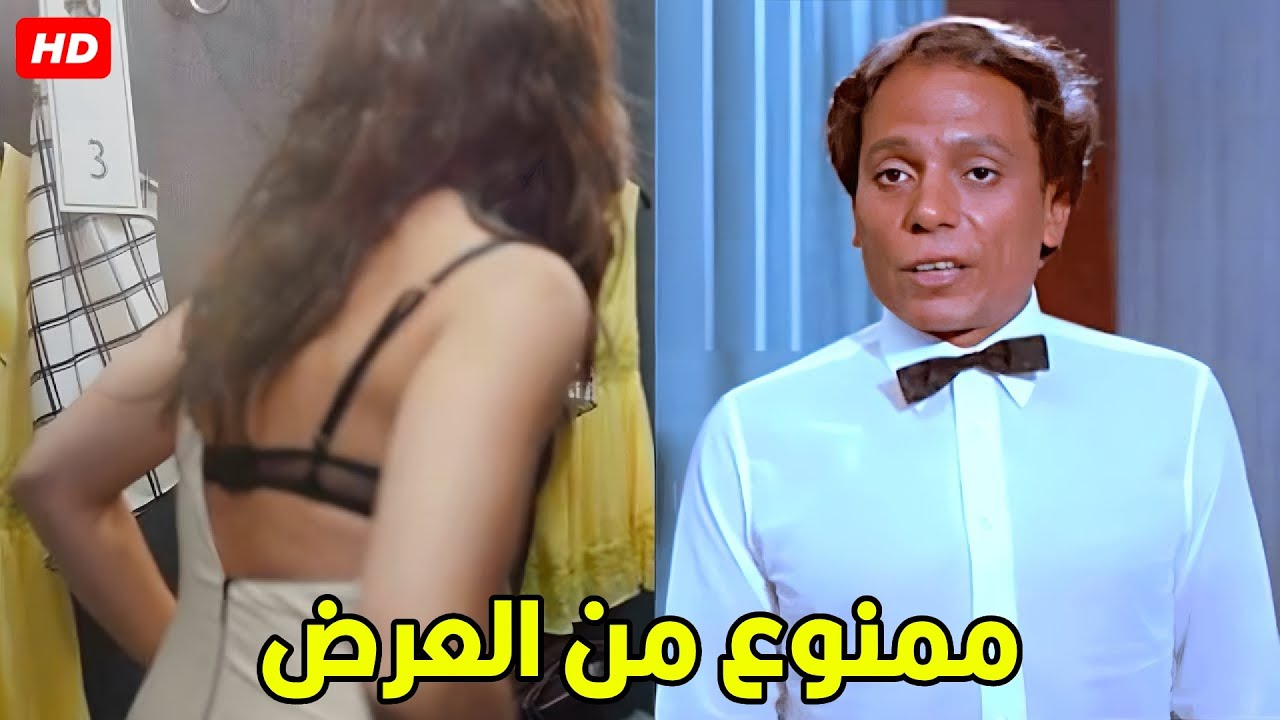 التحميل المسبق صورة