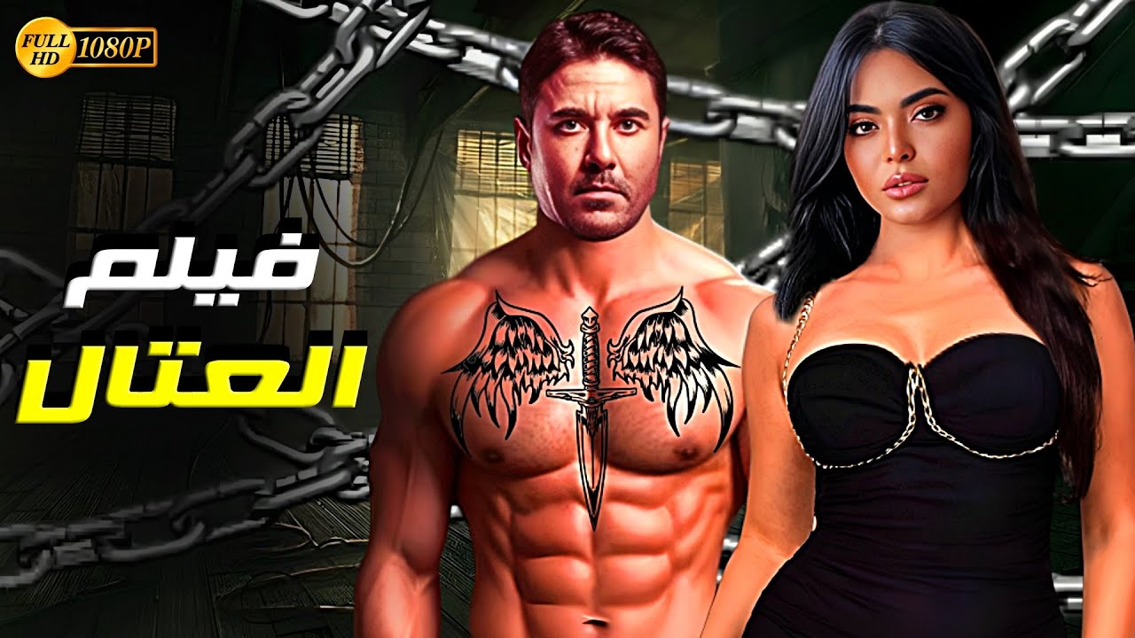 التحميل المسبق صورة