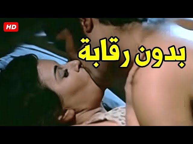 التحميل المسبق صورة