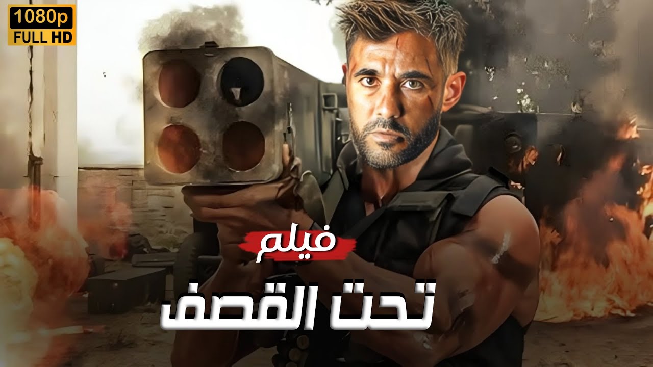 التحميل المسبق صورة