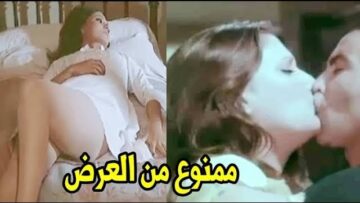 حصريا فيلم  المتعة