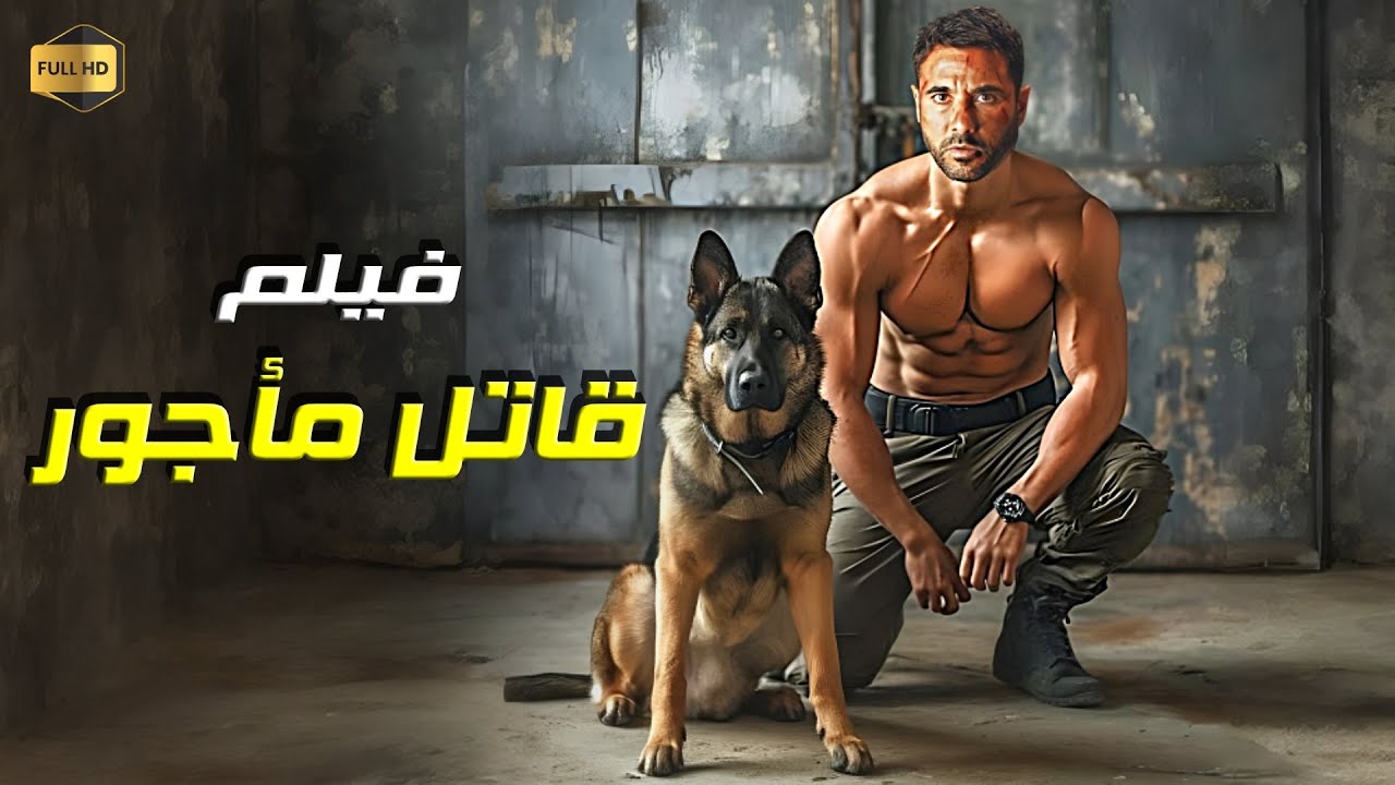 التحميل المسبق صورة