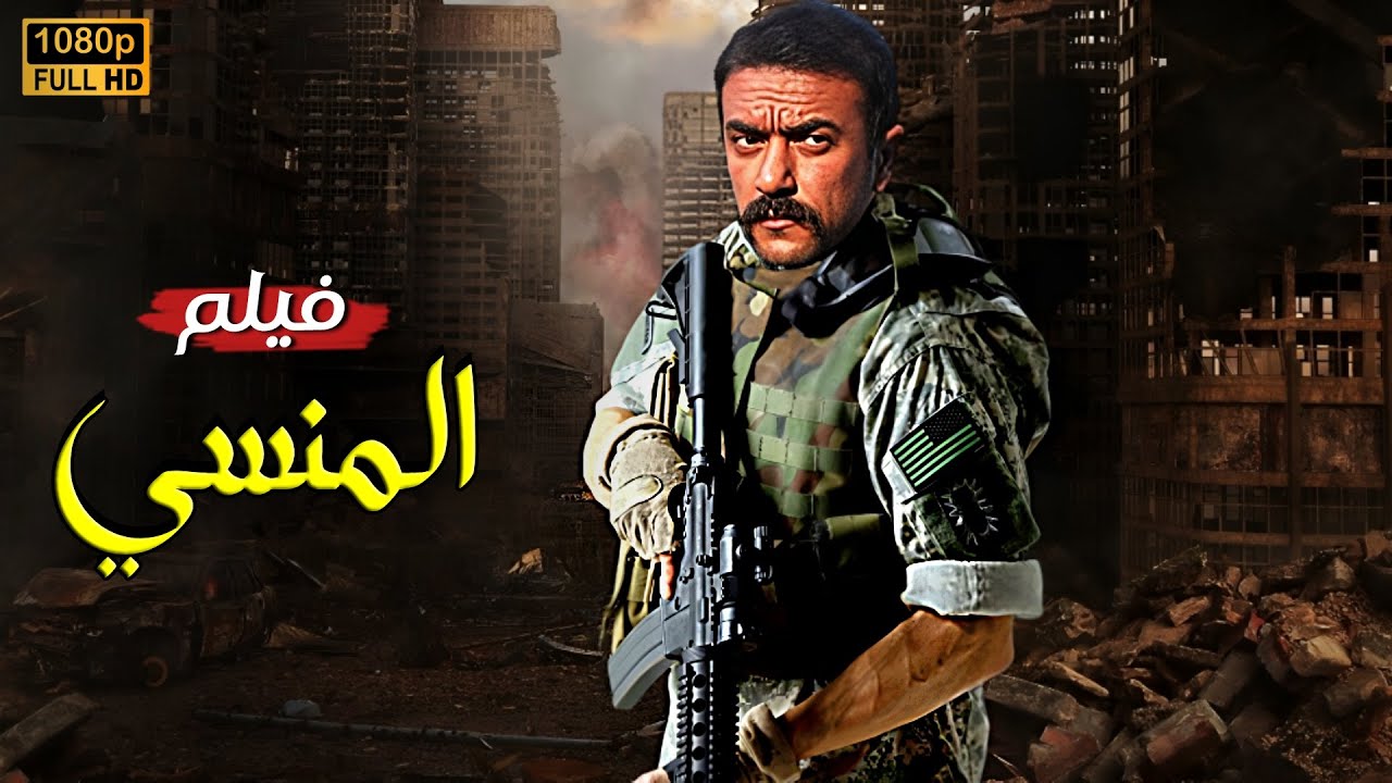 التحميل المسبق صورة