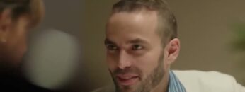 حصريا و لأول مره فيلم | يوم |