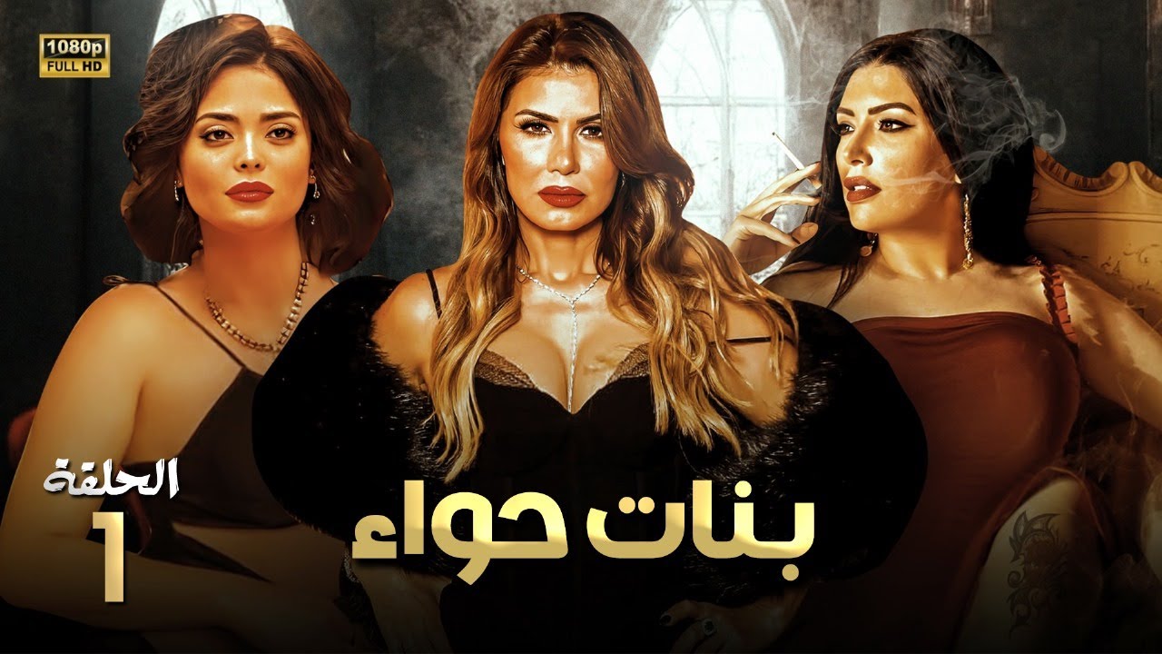 التحميل المسبق صورة