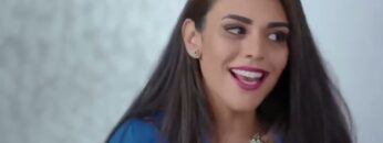 حصريا و لأول مره فيلم | متعة شيطانة |