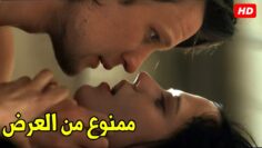 دخل عليها الاوضه بعد ما جوزها راح الشغل و مسبهاش الا لما ارتاح | شوف اللي حصل بينهم