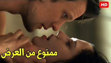 دخل عليها الاوضه بعد ما جوزها راح الشغل و مسبهاش الا لما ارتاح | شوف اللي حصل بينهم