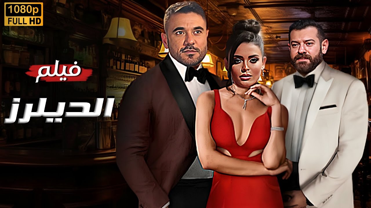 التحميل المسبق صورة