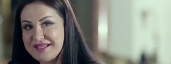 حصريا و لأول مره فيلم | لحمة