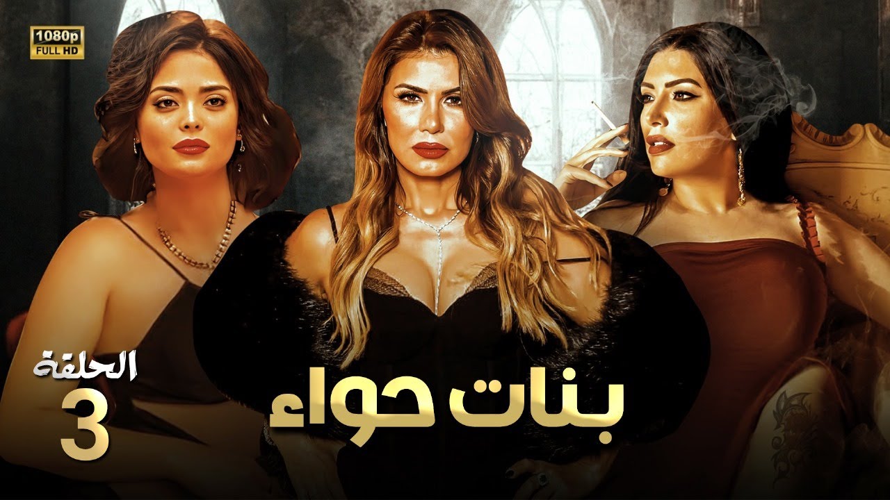 التحميل المسبق صورة