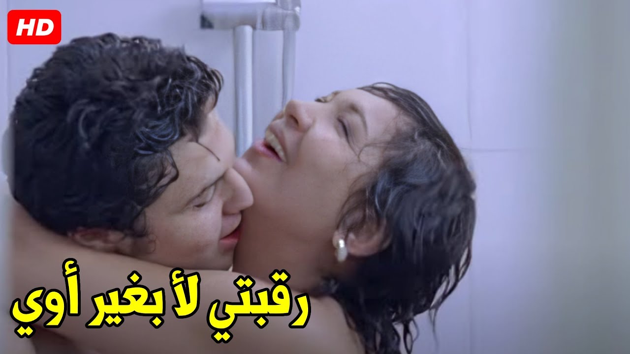 التحميل المسبق صورة