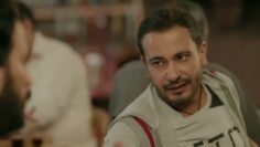 انا شبح  المنطقة