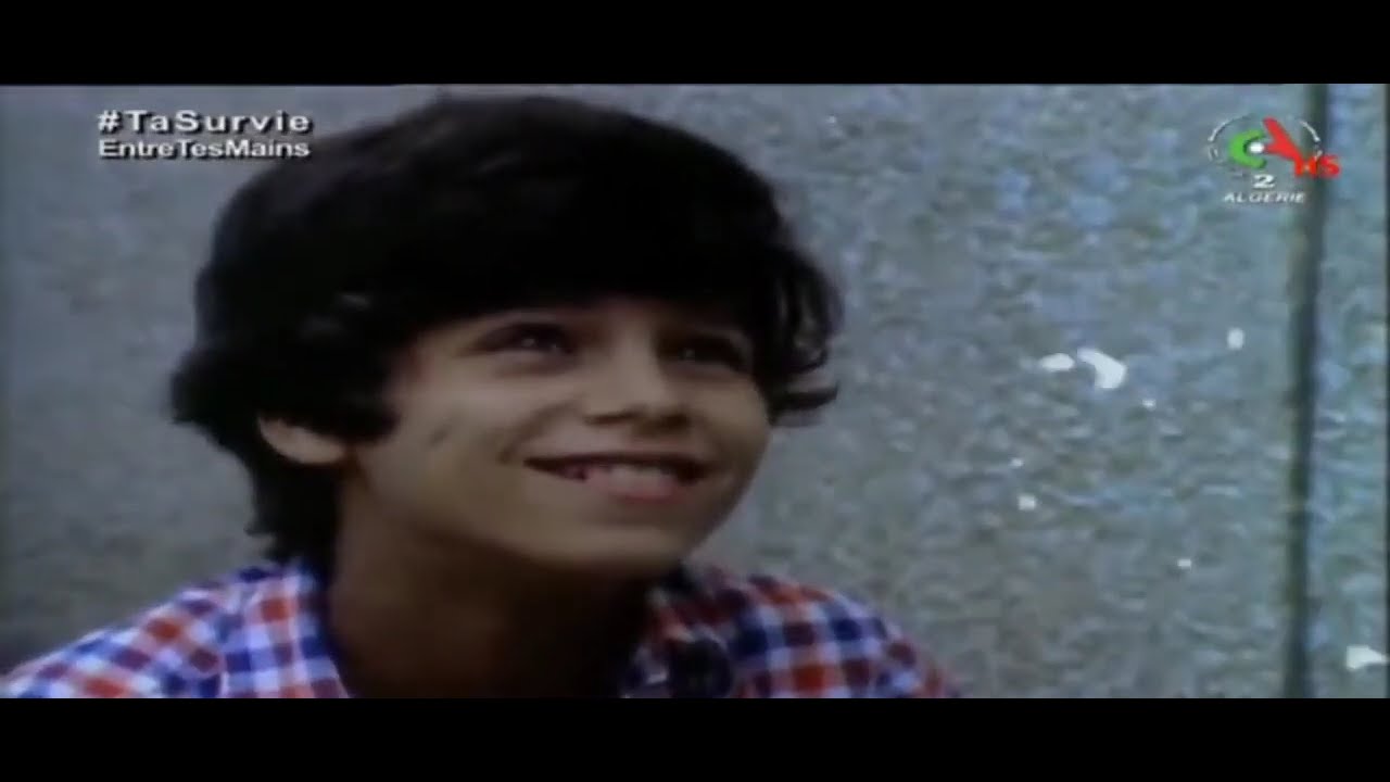 التحميل المسبق صورة