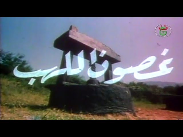 التحميل المسبق صورة