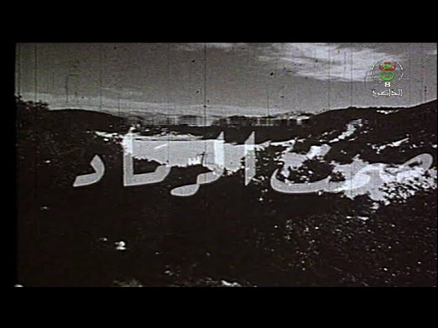 التحميل المسبق صورة