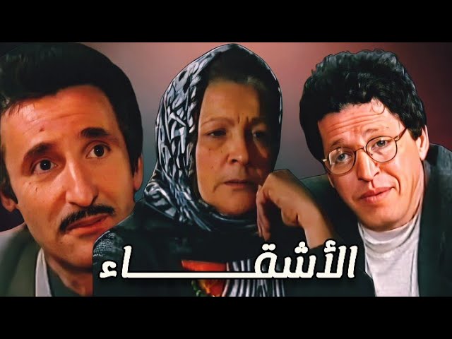 التحميل المسبق صورة