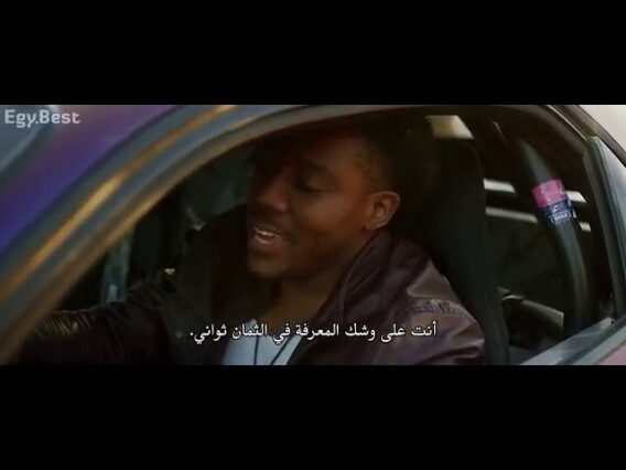 فلم الاكشن السرعه والغضب 9 (2020 مترجم