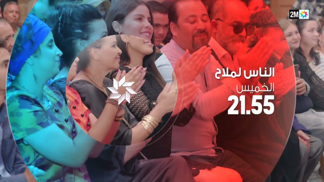 التحميل المسبق صورة