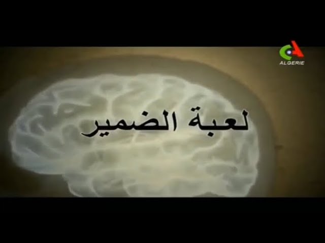 التحميل المسبق صورة