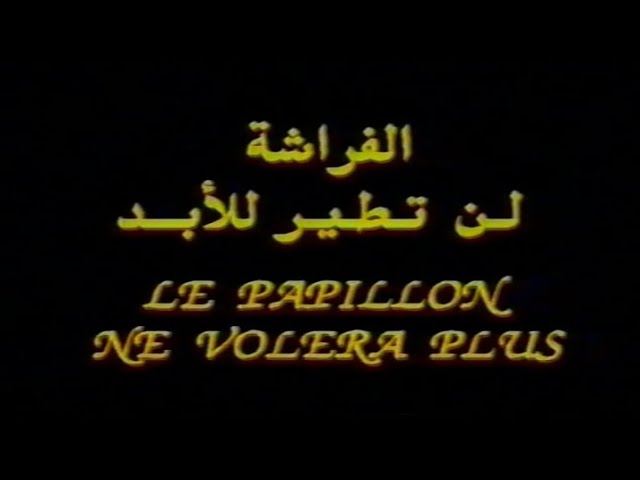 التحميل المسبق صورة