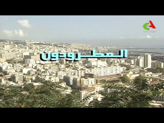 التحميل المسبق صورة