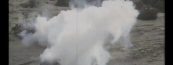 الفيلم الجزائري الهـــديــة الأخـيـــرة