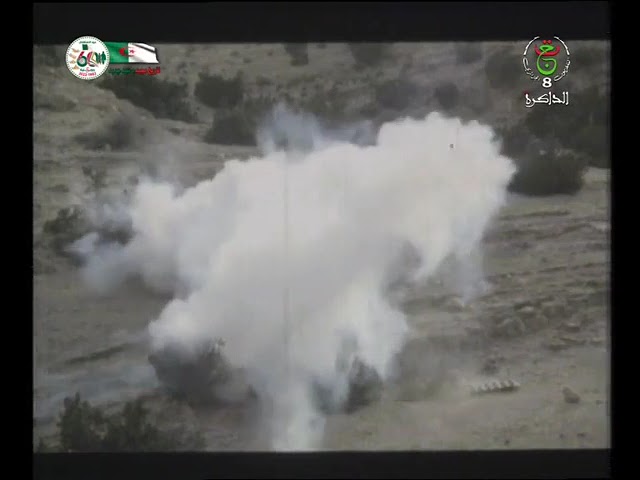 التحميل المسبق صورة