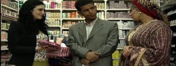 الفيلم الجزائري مريم بجودة عالية