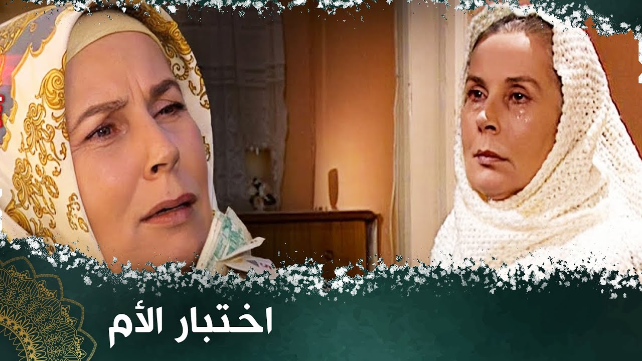 التحميل المسبق صورة