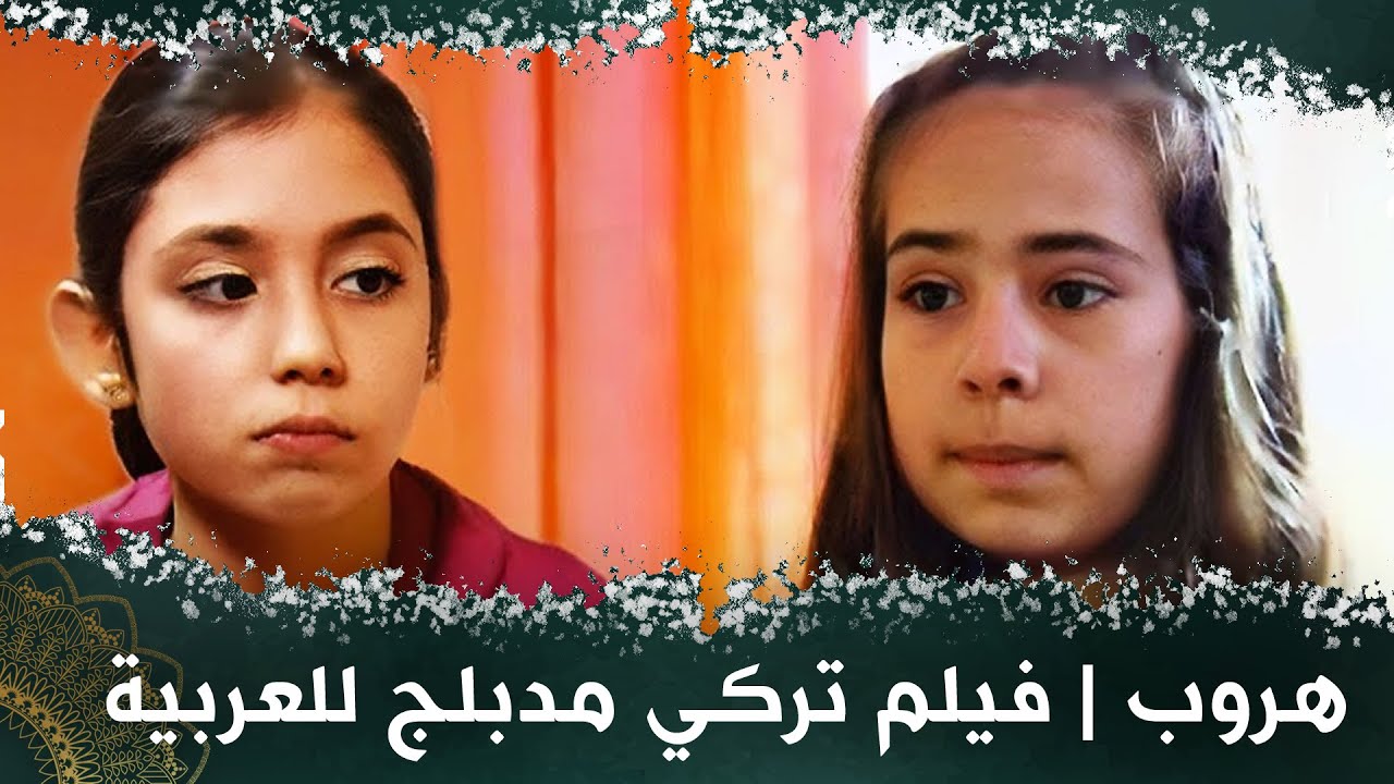 التحميل المسبق صورة