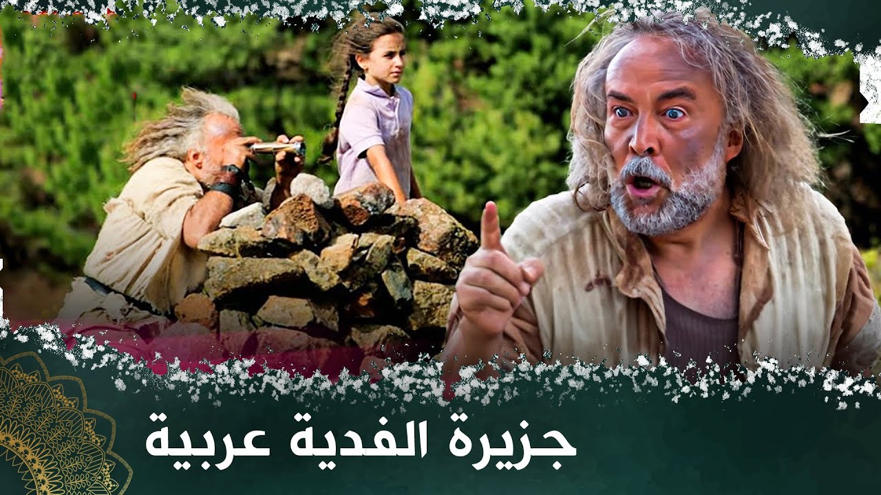 التحميل المسبق صورة